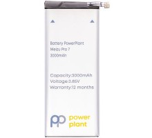 Акумуляторна батарея PowerPlant Meizu Pro 7 (BA792) 3000mAh (SM210138) 
