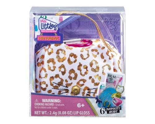 Ігровий набір Moose Real Littles S2 HB Плямиста кішечка (25292/7)