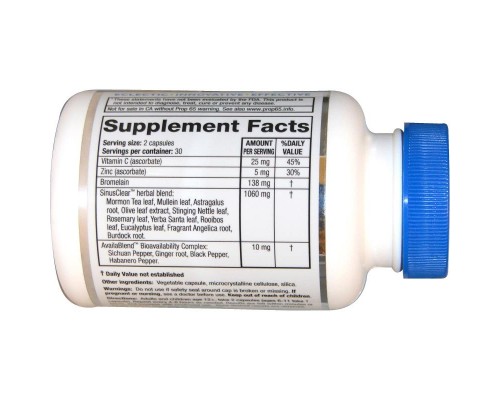 Вітамінно-мінеральний комплекс Ridgecrest Herbals Комплекс для Підтримки та Захисту Верхніх Дихальних П (RDH-00587)