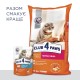 Вологий корм для кішок Club 4 Paws в соусі з ягням 100 г (4820215364270)