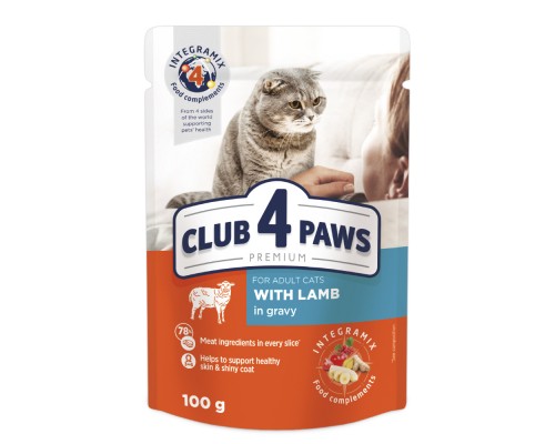 Вологий корм для кішок Club 4 Paws в соусі з ягням 100 г (4820215364270)