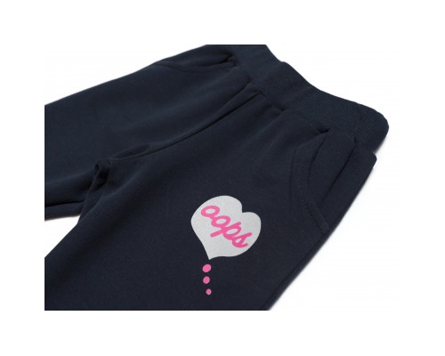 Спортивний костюм дитячий Breeze HELLO (13423-98G-gray)