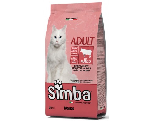 Сухий корм для кішок Simba Cat яловичина 20 кг (8009470016094)