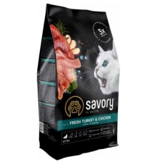Сухий корм для кішок Savory Kitten Chicken with Fresh Turkey 400 г (4820232630136)