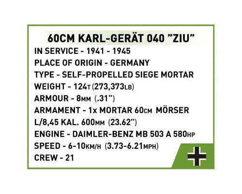 Конструктор Cobi Самохідна мортира Карл 1:28, 1574 деталей (COBI-2560)