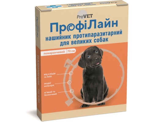 Нашийник для тварин ProVET проти бліх та кліщів для собак великих порід 70 см помаранче (4823082410255)