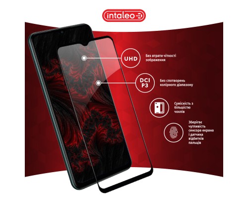 Скло захисне Intaleo Samsung M23 5G (1283126527074)