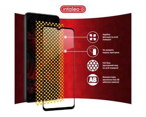 Скло захисне Intaleo Samsung M23 5G (1283126527074)