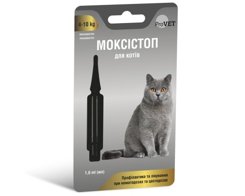 Краплі для тварин ProVET Моксістоп для котів масою тіла від 4 до 10 кг 1.0 мл (4823082419159)