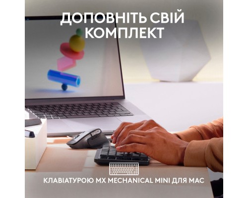 Мишка Logitech MX Master 3S For Mac Performance Wireless Space Grey (910-006571)