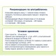 Дитяча каша Fleur Alpine Organic Oat Вівсяна 175 г (4779050670131)