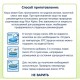 Дитяча каша Fleur Alpine Organic Oat Вівсяна 175 г (4779050670131)
