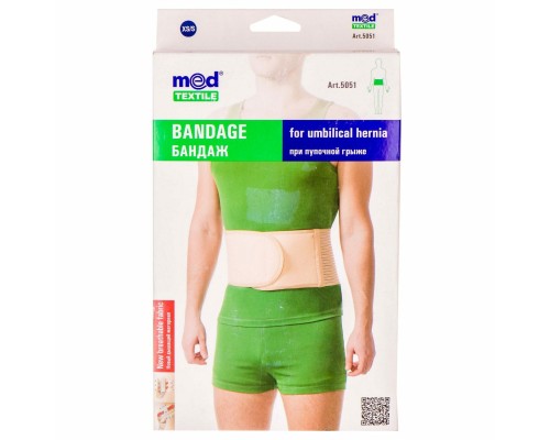 Бандаж MedTextile Бандаж при пупочній грижі, розмір XS/S, люксшт (4820137292781) Бандаж MedTextile Бандаж при пупочній грижі, розмір XS/S, люксшт (4820137292781)