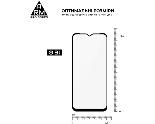 Скло захисне Armorstandart Pro Samsung A14 4G / A14 5G Black (ARM66206) Скло захисне Armorstandart Pro Samsung A14 4G / A14 5G Black (ARM66206)