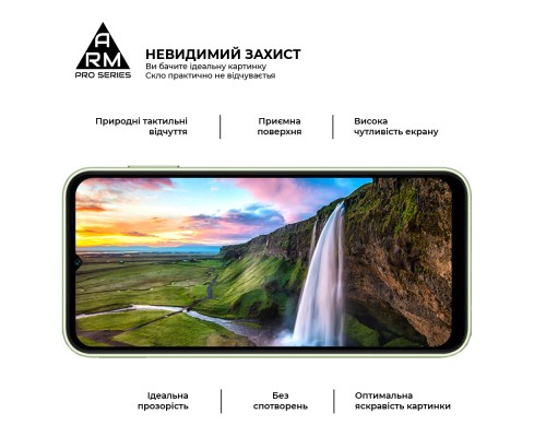 Скло захисне Armorstandart Pro Samsung A14 4G / A14 5G Black (ARM66206) Скло захисне Armorstandart Pro Samsung A14 4G / A14 5G Black (ARM66206)