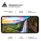 Скло захисне Armorstandart Pro Samsung A14 4G / A14 5G Black (ARM66206)