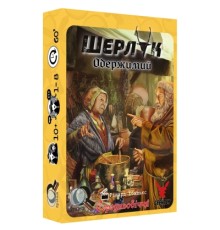 Настільна гра Geekach Games Шерлок. Середньовіччя. Одержимий (Sherlock Middle Ages: El Endemoniado) (GKCH082MA1)
