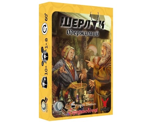 Настільна гра Geekach Games Шерлок. Середньовіччя. Одержимий (Sherlock Middle Ages: El Endemoniado) (GKCH082MA1) Настільна гра Geekach Games Шерлок. Середньовіччя. Одержимий (Sherlock Middle Ages: El Endemoniado) (GKCH082MA1)