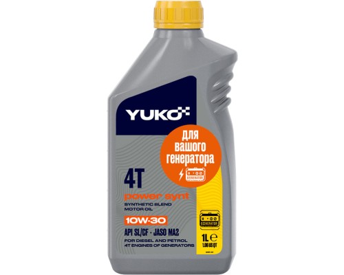 Моторна олива Yuko POWER SYNT 4T 10W-30 1л (4823110402658)