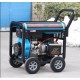 Генератор Enersol 6.5 кВА (SKD-7EB)