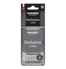 Ароматизатор для автомобіля WINSO Card Exclusive Platinum (533140)