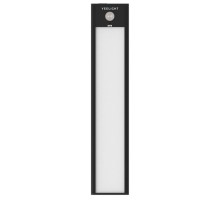 Нічник Xiaomi Yeelight Motion Sensor Closet Light A20 Black (YLCG002)