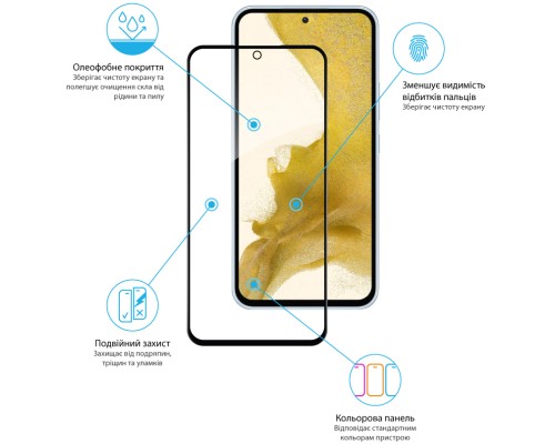Скло захисне Global Full Glue Samsung A54 5G (1283126559884)