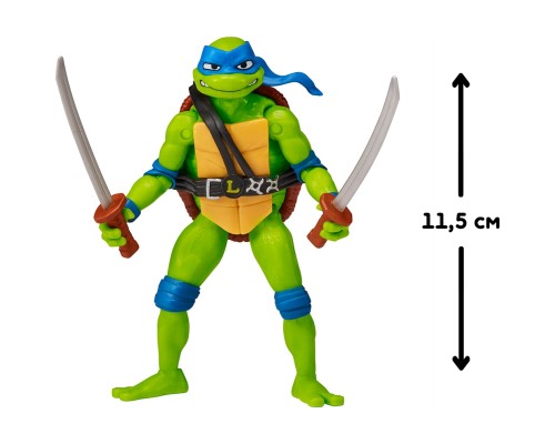 Фігурка TMNT серії Черепашки-Ніндзя Мovie III – Леонардо (83281)