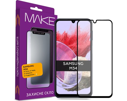 Скло захисне MAKE Samsung M34 (MGF-SM34)