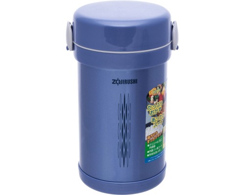 Термос Zojirushi Харчовий SL-NC09AA Blue (1678.03.59)