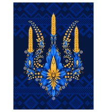 Картина по номерам Santi Тризуб ©pollypop92 30*40 см (954694)