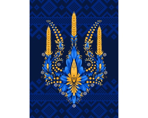 Картина по номерам Santi Тризуб ©pollypop92 30*40 см (954694)