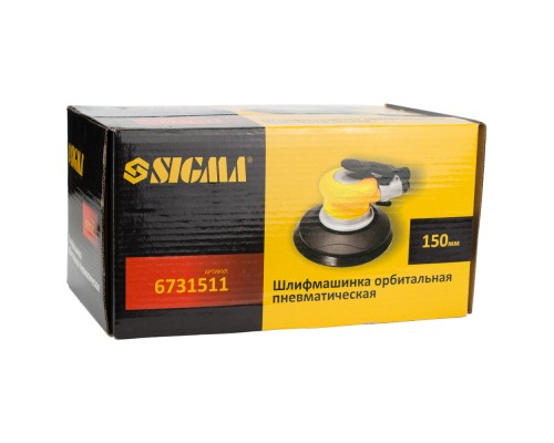 Шліфувальна машина Sigma пневматична орбітальна 150мм (6731511)