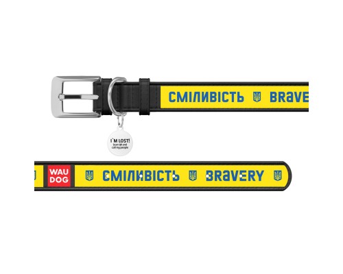 Нашийник для тварин WAUDOG Design з QR паспортом 