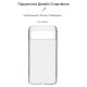 Чохол до мобільного телефона Armorstandart Air Series Google Pixel 8 Transparent (ARM72940)