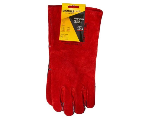 Захисні рукавиці Sigma краги зварювальника р10.5, клас АВ, довжина 35см (червоні) (9449341)