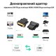 Перехідник DVI-D (24+1) male to HDMI female 1080p ST-Lab (U-994)