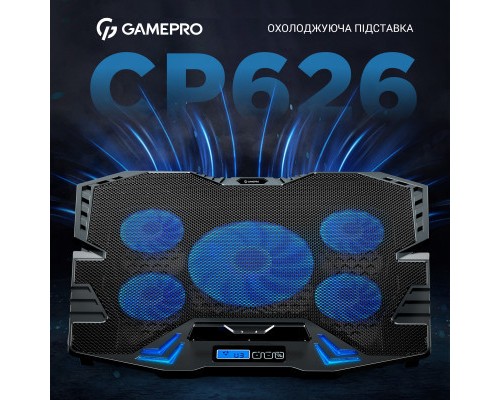Підставка до ноутбука GamePro CP626