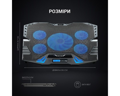 Підставка до ноутбука GamePro CP626