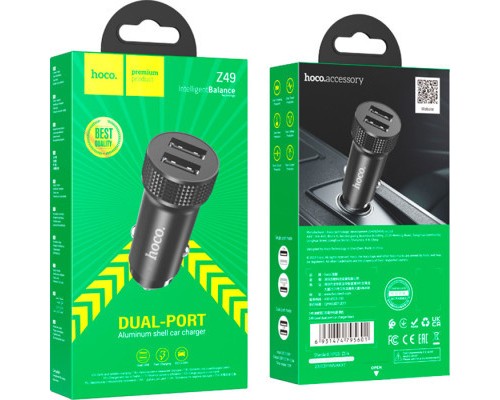 Зарядний пристрій HOCO Z49 Level 2xUSB Black (6931474795601)