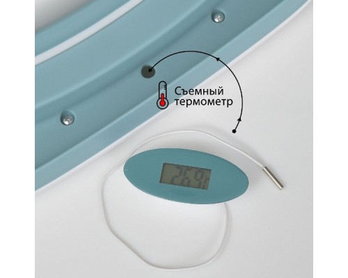 Ванночка El Camino T-Control Blue (ME 1106 blue)