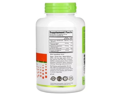 Вітамін NutriBiotic Вітамін C з кальцієм, магнієм, калієм та цинком, Immunity, Hypo-A (NBC-00500)