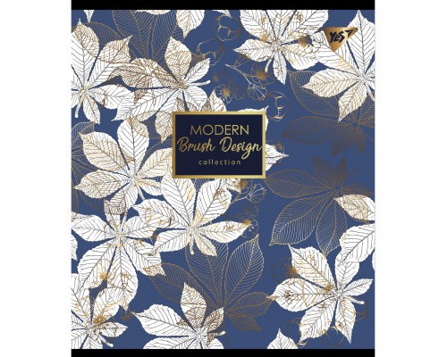 Зошит Yes А5 Modern 48 аркушів клітинка (766874)