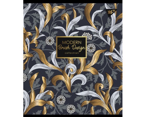 Зошит Yes А5 Modern 48 аркушів клітинка (766874)