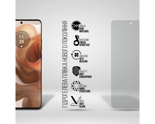 Плівка захисна Armorstandart Matte Motorola Edge 50 Ultra (ARM77218) Плівка захисна Armorstandart Matte Motorola Edge 50 Ultra (ARM77218)