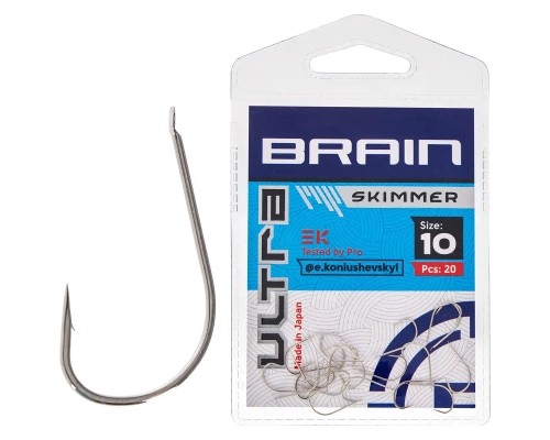 Гачок Brain Ultra Skimmer 10 (20шт/уп) (1858.52.44)