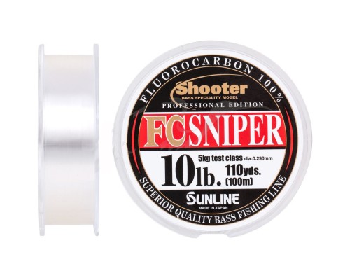 Флюорокарбон Sunline Shooter FC Sniper 100m 0.290mm 5kg (1658.07.36)