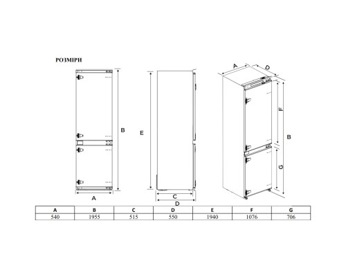 Холодильник Interline RDF 791 EВI WА++ (RDF791EВIWА++)