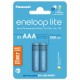 Акумулятор Panasonic AAA Eneloop 550mAh Lite NI-MH * 2 (BK-4LCCE/2CP)