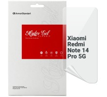 Плівка захисна Armorstandart Xiaomi Redmi Note 14 Pro 5G (ARM79652)